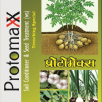 Protomax